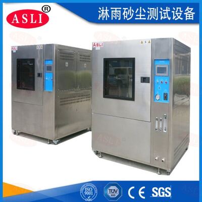 물 방지 시계 압력 검사기