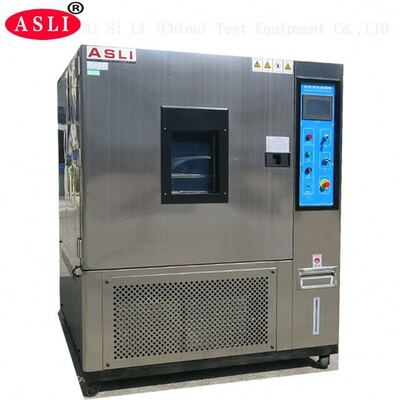 석탄 분석 장비