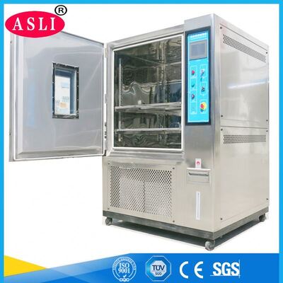 석탄 분석 장비