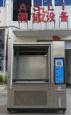 석탄 분석 장비