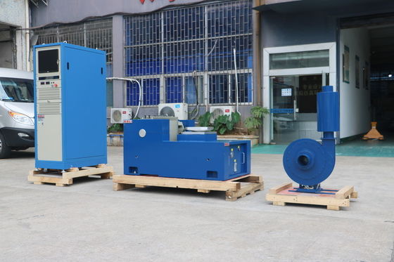 시네스 스웨이프 전자 역학 진동 쉐이커