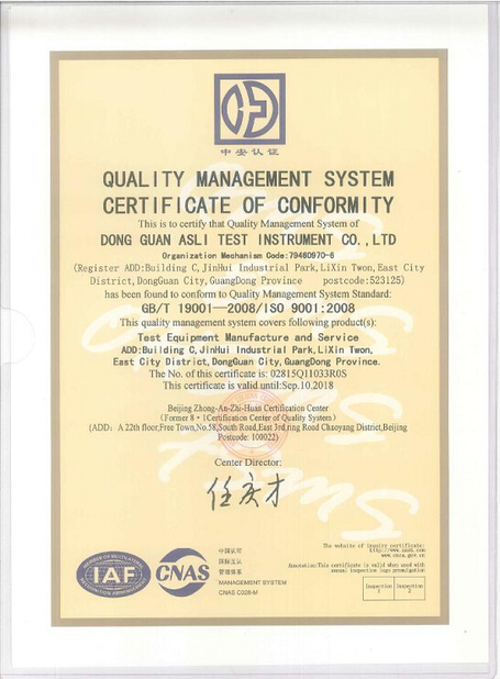 중국 ASLi (China) Test Equipment Co., Ltd 인증