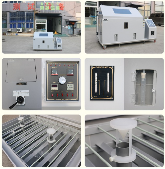 염안개저항성 부식 테스트 챔버 1