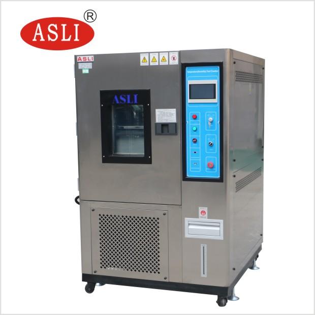Company manufacturing facility — testing equipment production